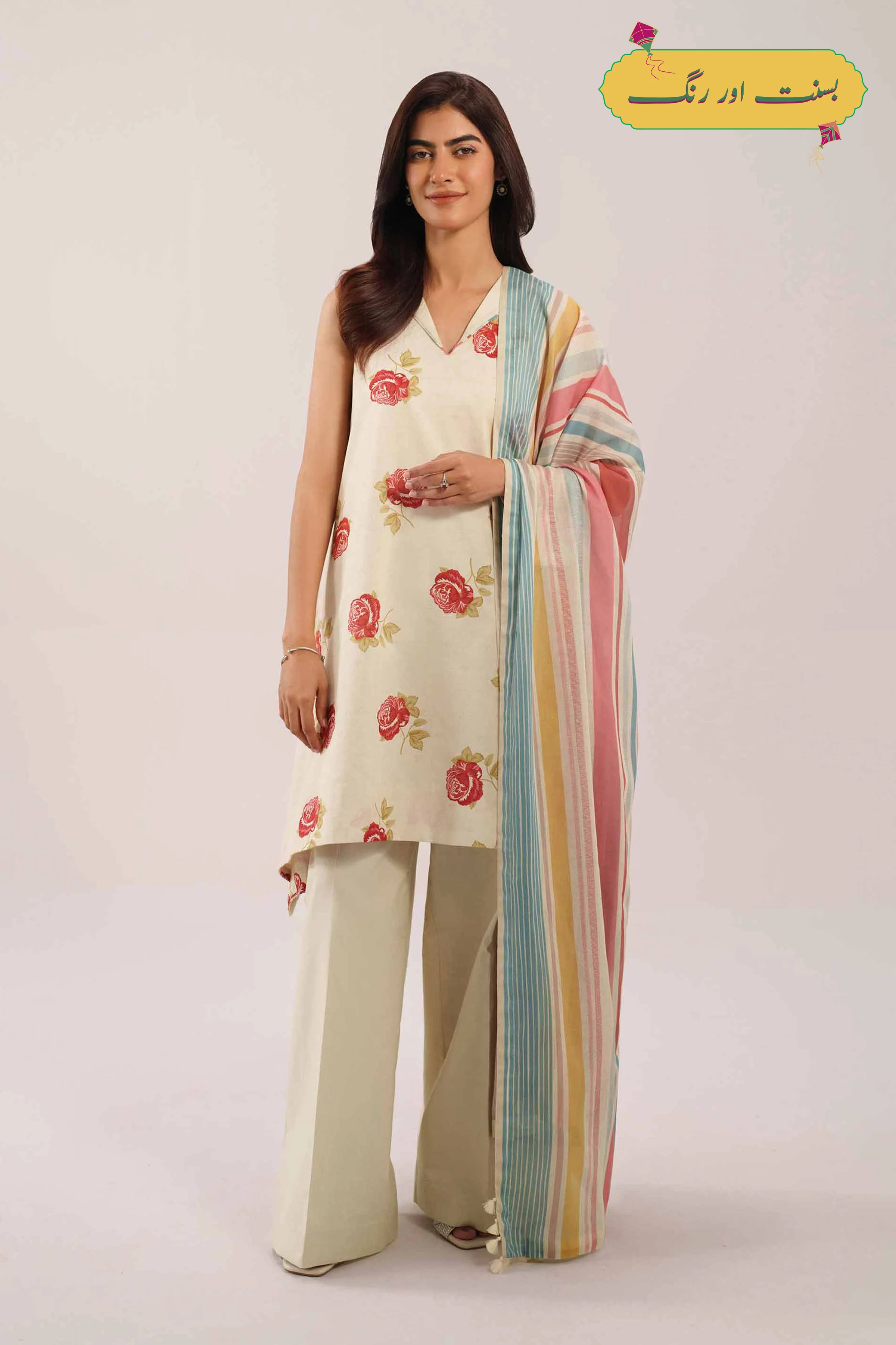 3 Piece - Printed Suit - 42601122 - Image 5