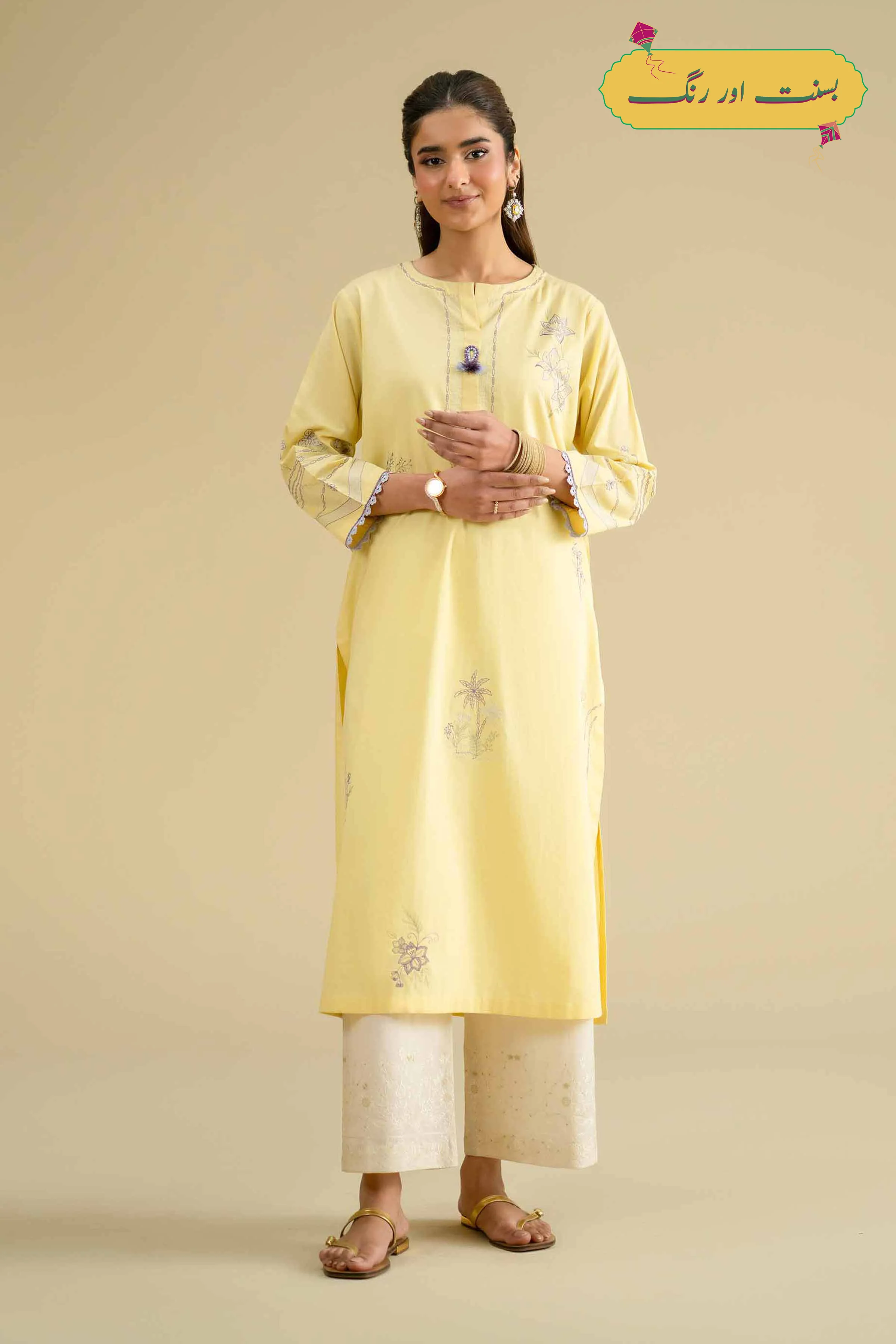 Embroidered Shirt - KFE26-01 - Image 7