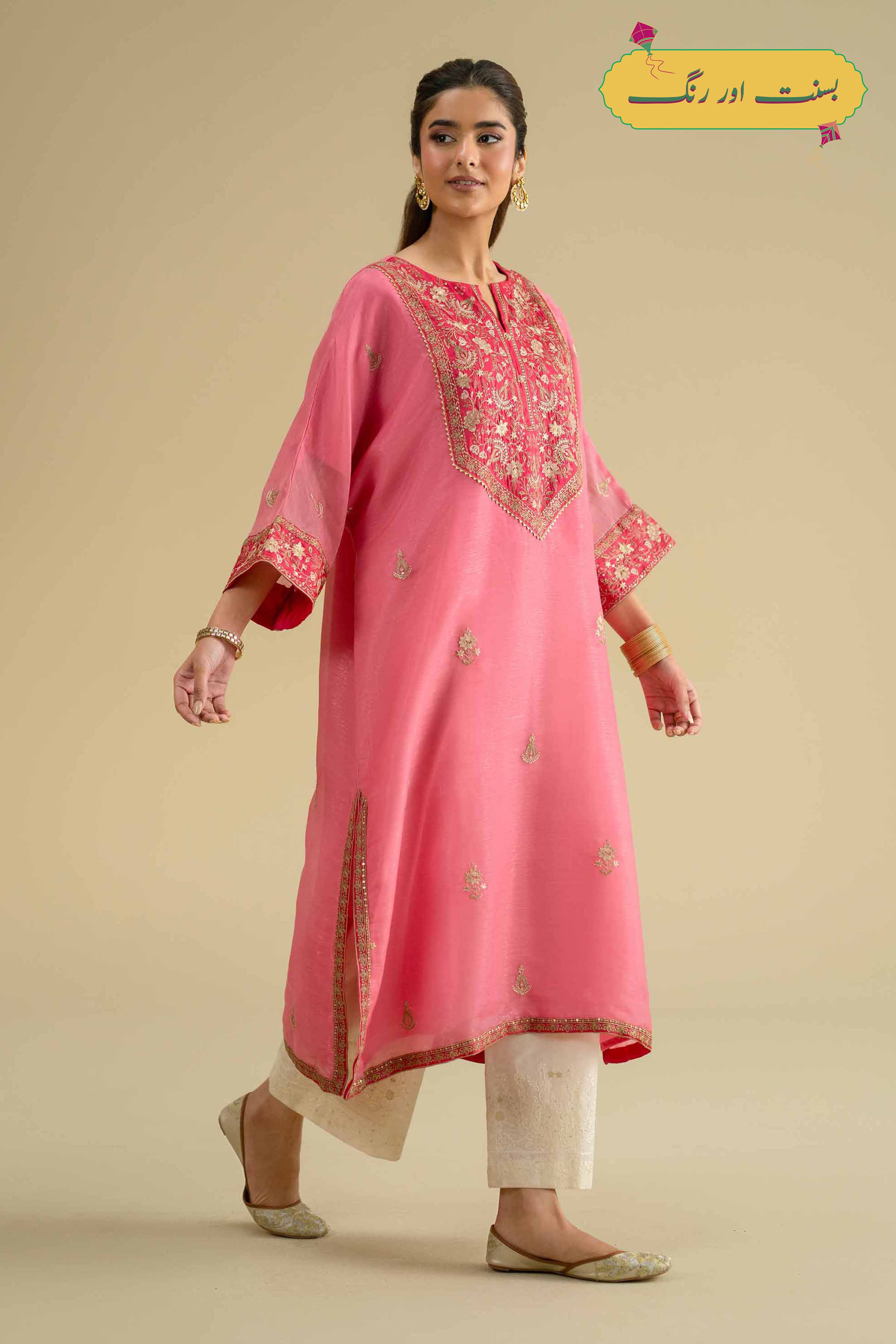 Embroidered Shirt - KFE26-07 - Image 7