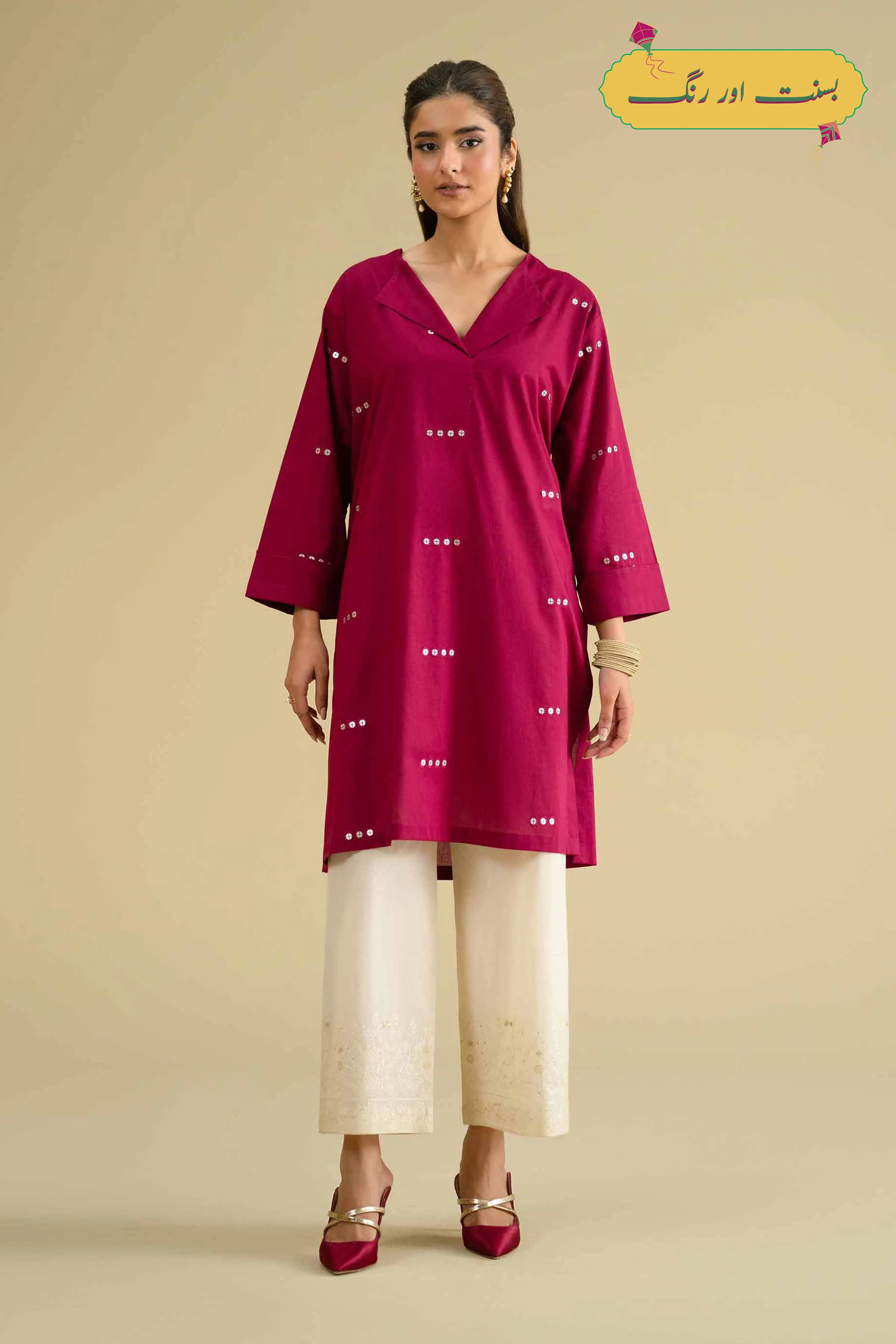 Embroidered Shirt - KFE26-13 - Image 7