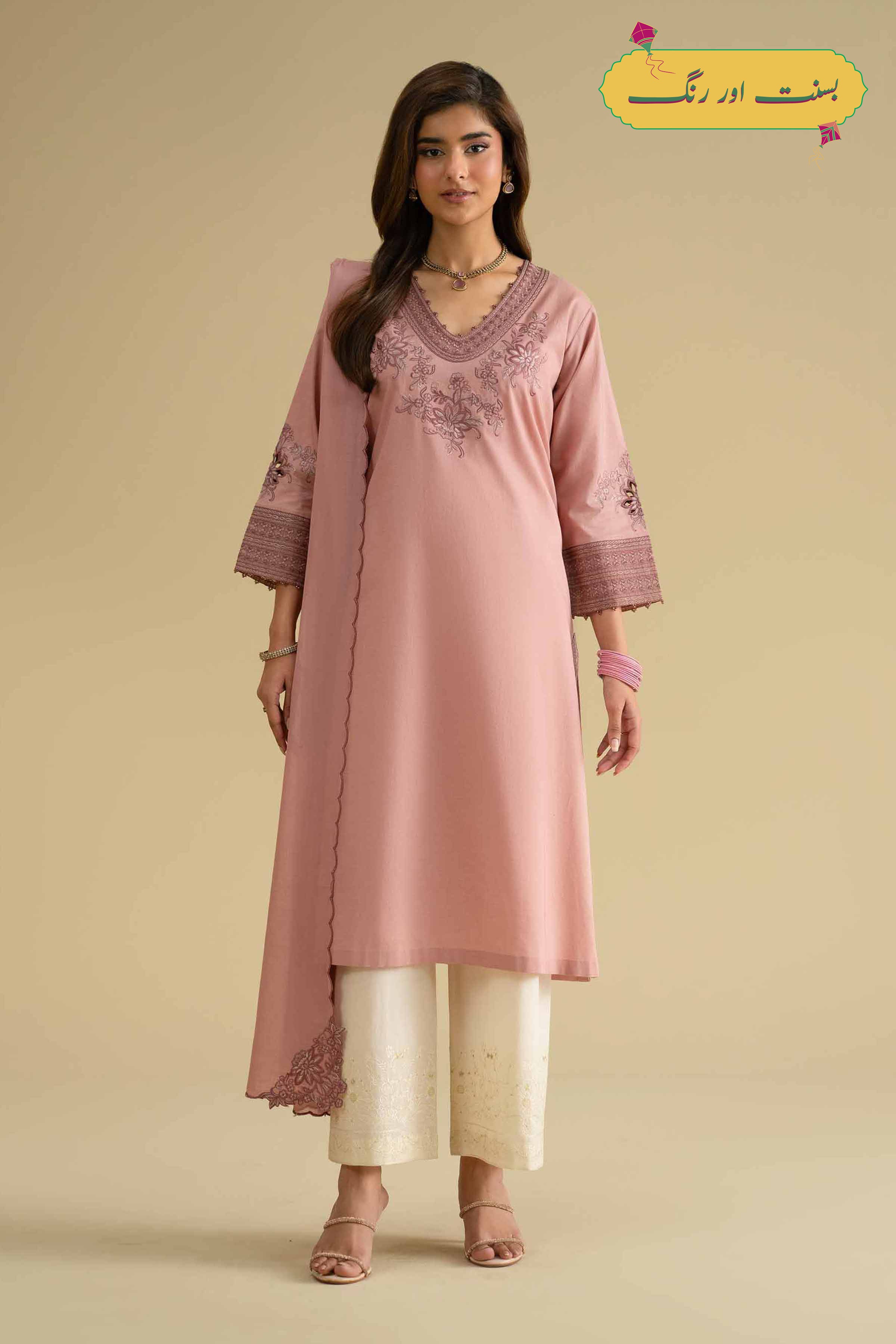 2 Piece - Embroidered Suit - KFE26-17 - Image 7