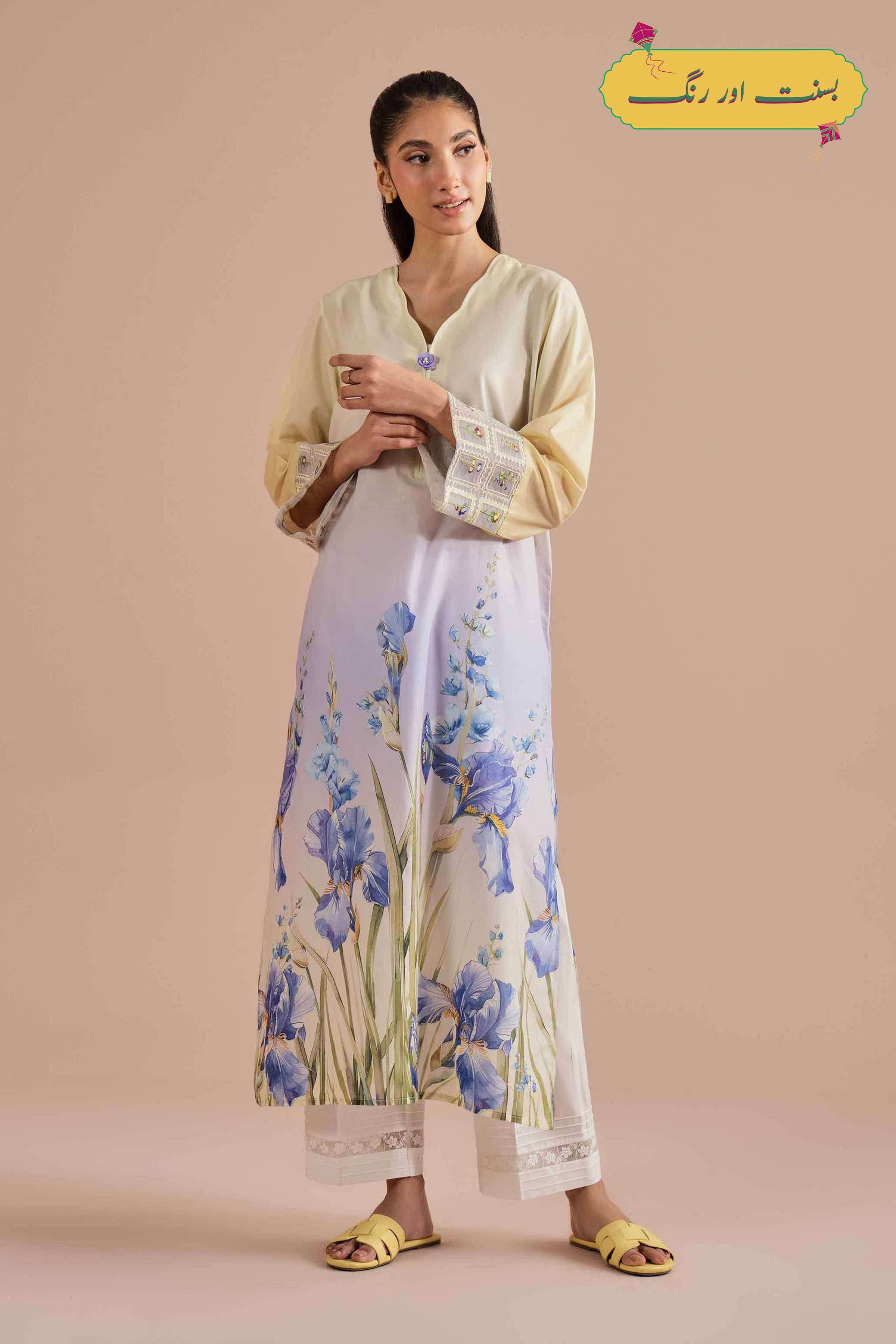 Printed Embroidered Shirt - PE26-02 - Image 9