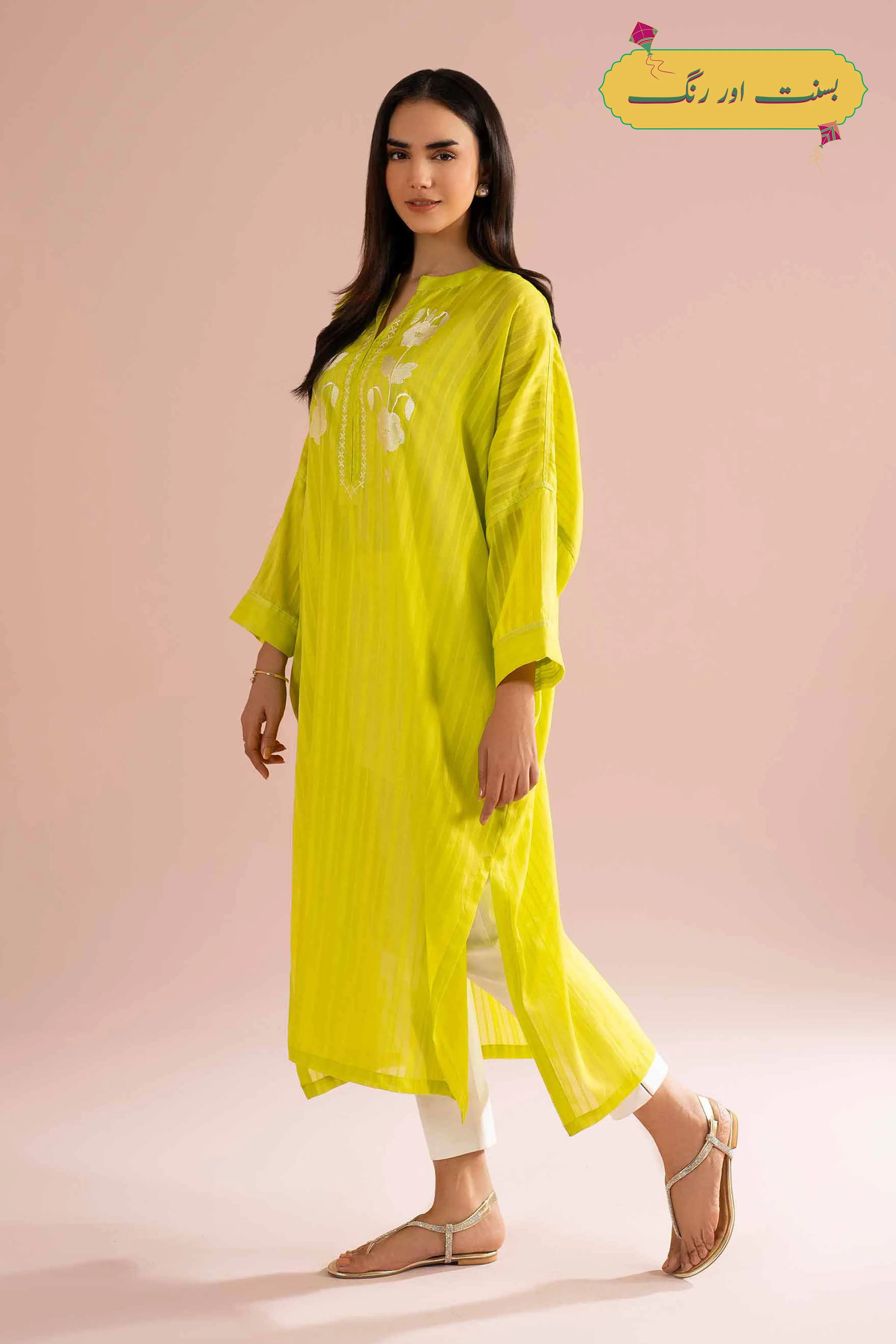 Embroidered Shirt - PE26-06 - Image 8